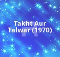 noor jahan taranay 1965 mp3 free download